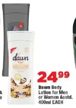 OK MiniMark Dawn Body Lotion for Men or Women Asstd offer