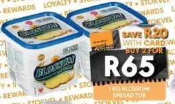 OBC Meat & Chicken Blossom spread tub offer