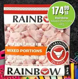 Super Save Rainbow Mixed Portions offer