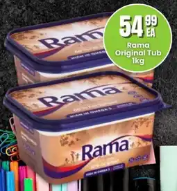 Super Save Rama Original Tub offer