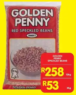 Shoprite Golden penny speckled beans offer
