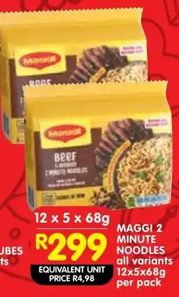 Shoprite Maggi 2 minute noodles offer