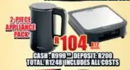 Lewis Lifestyle living appliance pack offer