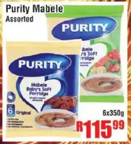 Devland Cash And Carry Purity Mabele Assorted offer