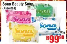 Devland Cash And Carry Sona Beauty Soap offer