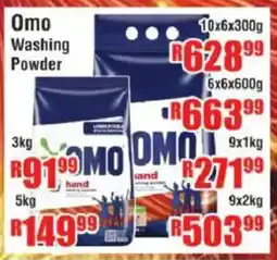 Devland Cash And Carry Omo Washing Powder offer