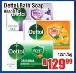 Devland Cash And Carry Dettol Bath Soap Assorted offer