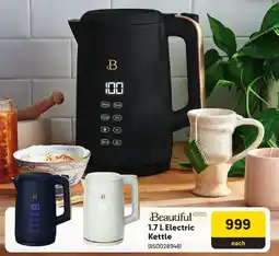 Makro Beautiful Electric Kettle offer