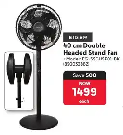 Makro Eiger Double Headed Stand Fan offer