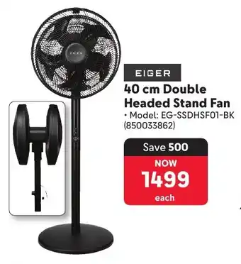 Makro Eiger Double Headed Stand Fan offer