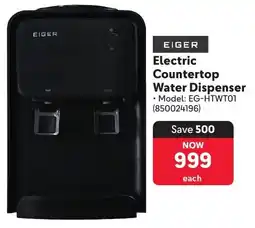 Makro Eiger Electric Countertop Water Dispenser offer