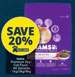 Checkers lams Premium Dry Cat Food offer