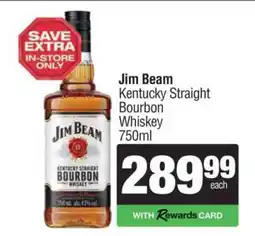 Spar Tops JIM BEAM offer
