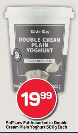 Pick n Pay PnP Low Fat Assorted or Double Cream Plain Yoghurt 500g offer