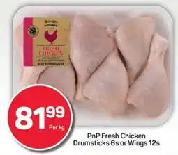 Pick n Pay PnP Fresh Chicken Drumsticks 6s or Wings 12s offer