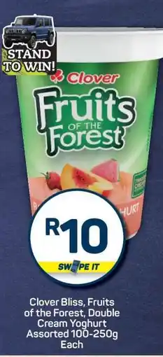 Pick n Pay Clover Bliss, Fruits of the Forest, Double Cream Yoghurt offer
