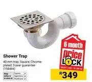 Builders Warehouse Shower Trap (158484) offer