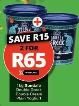 Checkers Hyper Sundale Double Greek Double Cream Plain Yoghurt offer