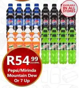 Take 'n Pay Pepsi/ Mirinda Mountain Dew Or 7 Up offer
