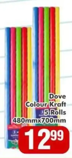 Big Save Dove Colour Kraft Rolls offer