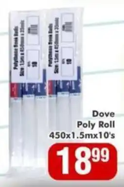 Big Save Dove Poly Roll offer
