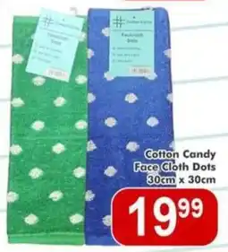 Big Save Cotton Candy Face Cloth Dots offer