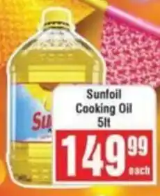 Frontline Sunfoil Cooking Oil offer