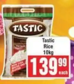 Frontline Tastic Rice offer