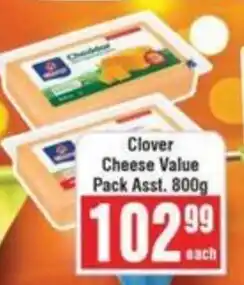 Frontline Clover Cheese Value Pack offer