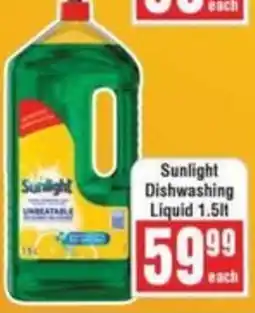 Frontline Sunlight Dishwashing Liquid offer