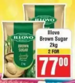Frontline Illovo Brown Sugar offer