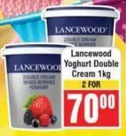 Frontline Lancewood Yoghurt Double Cream offer
