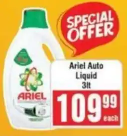Frontline Ariel Auto Liquid offer
