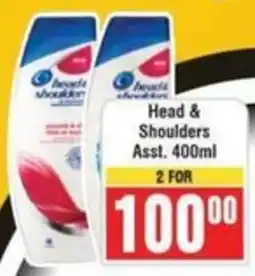 Frontline Head & Shoulders offer