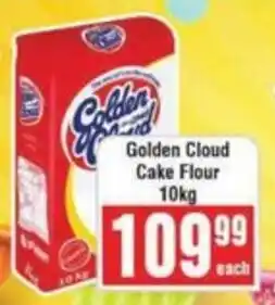 Frontline Golden Cloud Cake Flour offer