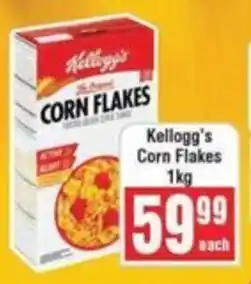 Frontline Kellogg's Corn Flakes offer