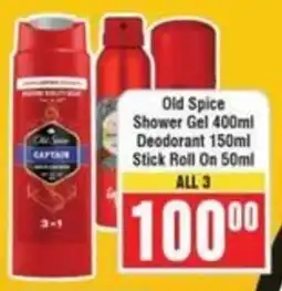 Frontline All 3 for 100 offer