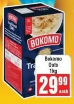 Frontline Bokomo Oats offer