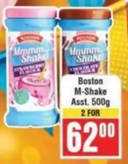 Frontline Boston M-Shake offer