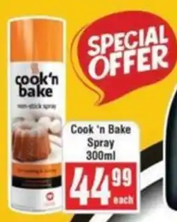 Frontline Cook 'n Bake Spray offer