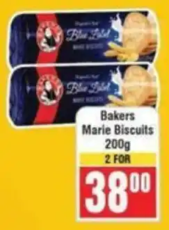 Frontline Bakers Marie Biscuits offer