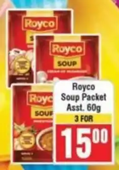 Frontline Royco Soup Packet offer