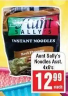 Frontline Aunt Sally's Noodles offer