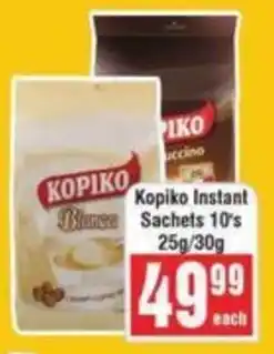 Frontline Kopiko Instant Sachets offer