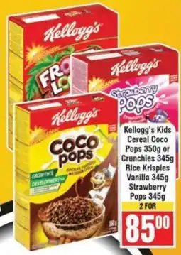 Frontline Kellogg's Kids Cereal Coco Pops or Crunchies, Rice Krispies Vanilla, Strawberry Pops offer
