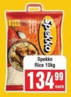 Frontline Spekko Rice offer