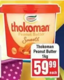 Frontline Thokoman Peanut Butter offer