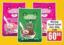 Frontline Morning Crunch Cereal offer