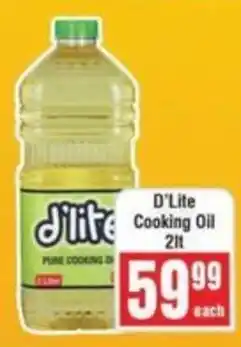 Frontline D'Lite Cooking Oil offer