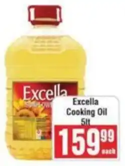 Frontline Excella Cooking Oil offer